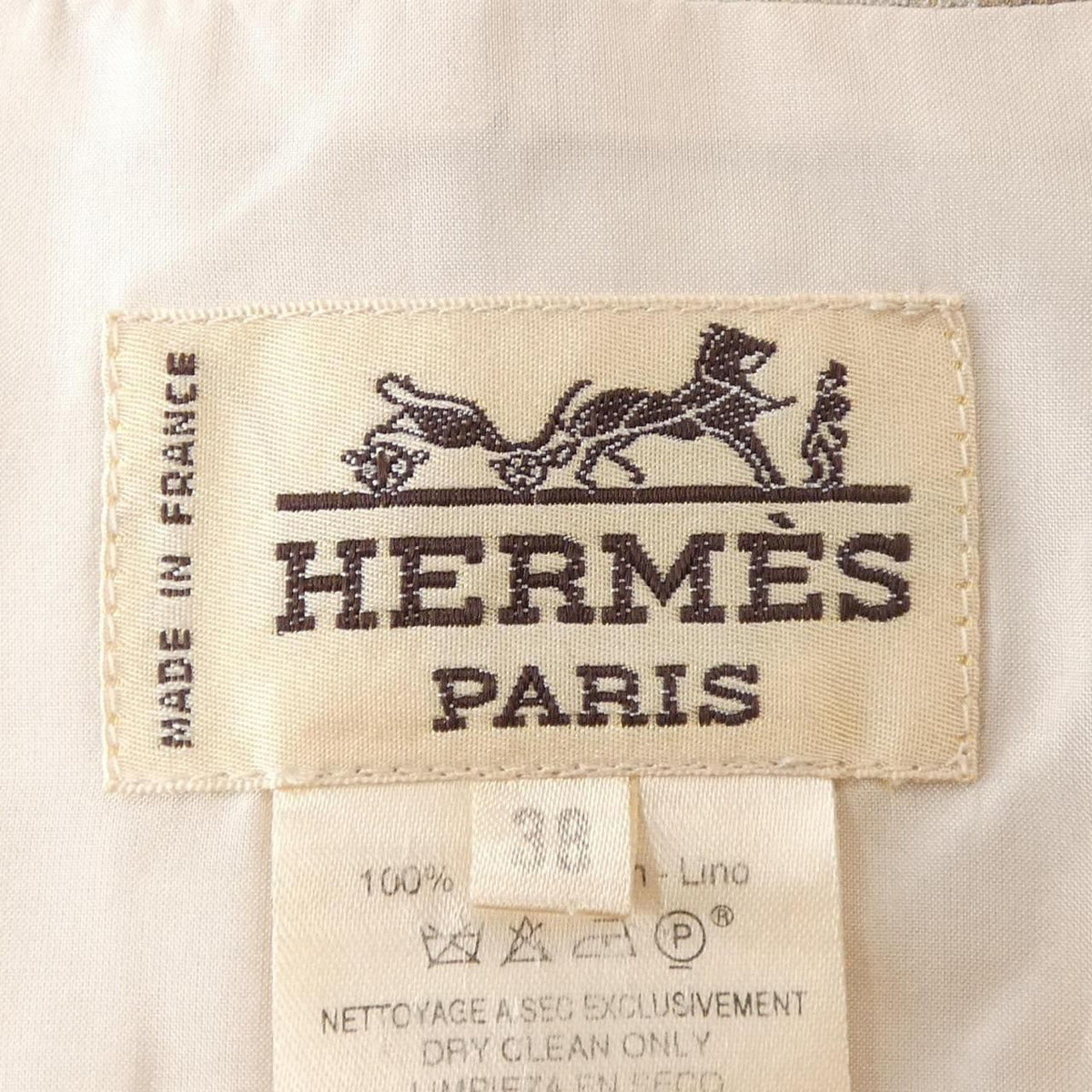 Hermes Vintage Vest Green — view 4