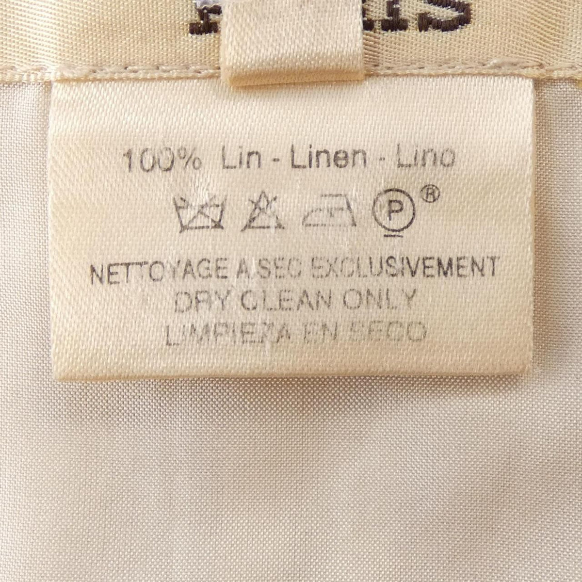 Hermes Vintage Vest Green — view 3