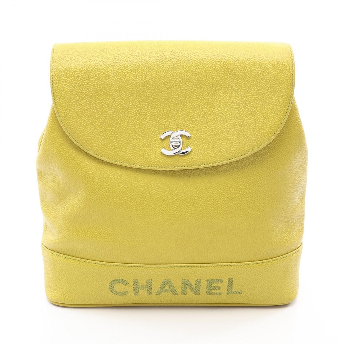 Chanel Backpack CC Logo Yellow Caviar Leather Chain