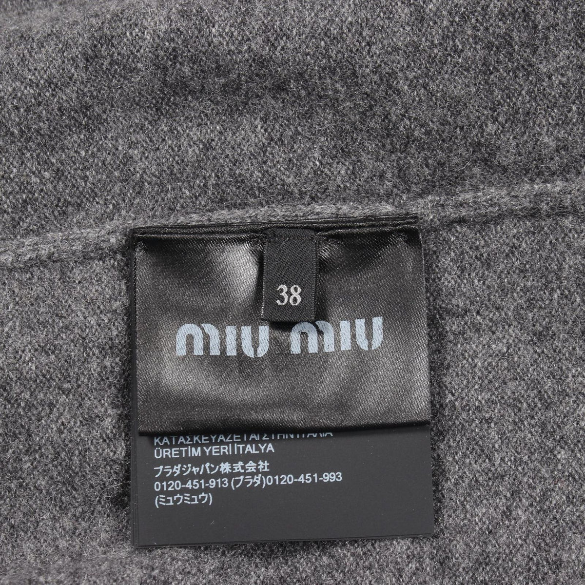 Miu Miu Polo Shirt Short Sleeve Knit Gray Cashmere — view 4