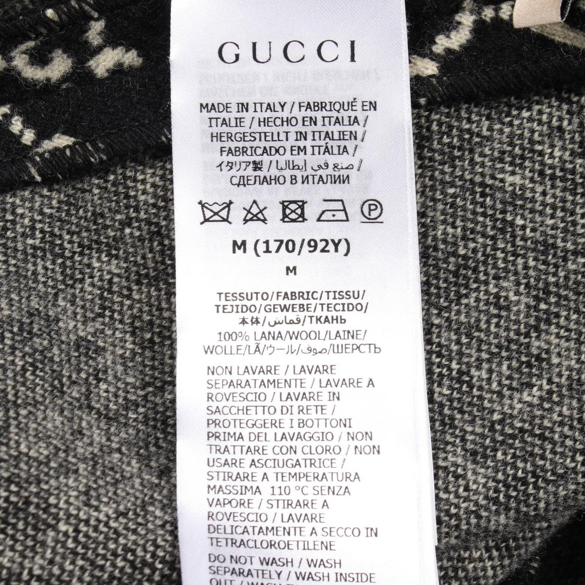 Gucci Poncho GG Jacquard Cape Wool — view 4