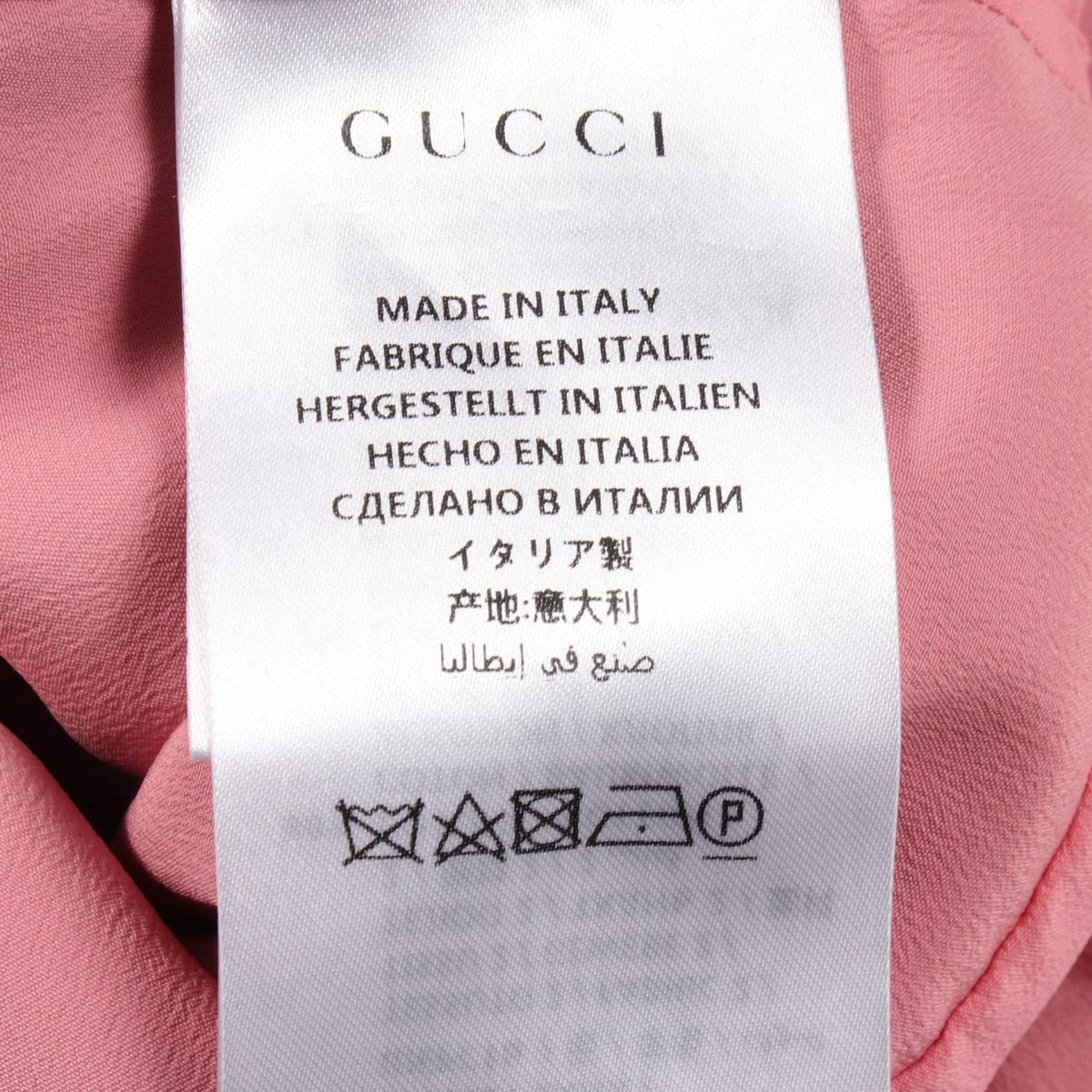 Gucci Dress Interlocking G Pearl Button Velour Lace Silk Wool — view 5