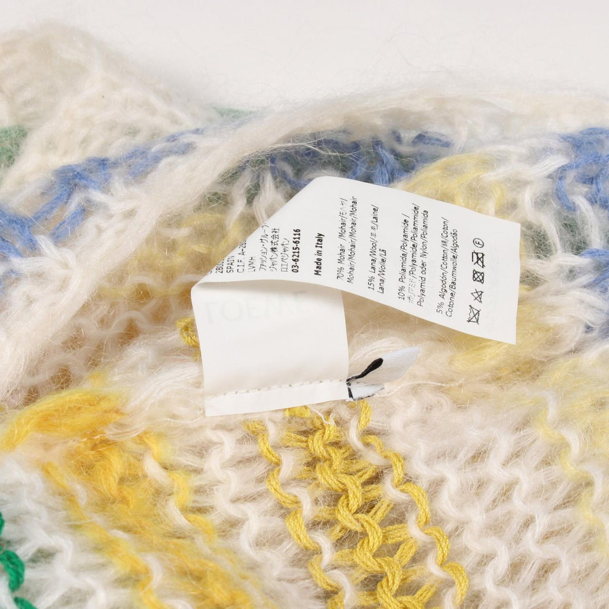 Loewe Knit Anagram Wool Sweater — view 6