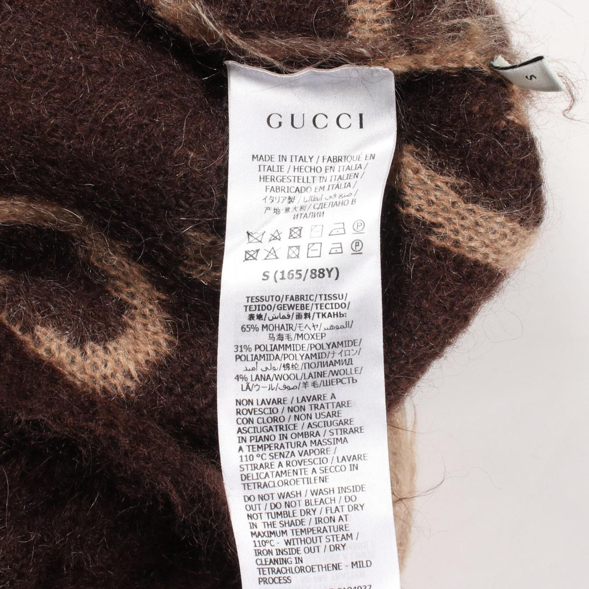 Gucci Knit GG Pattern V-neck Wool Sweater — view 4