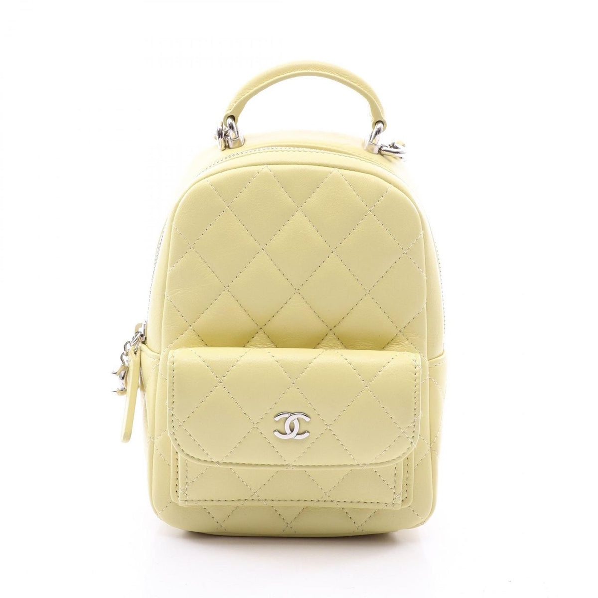 Chanel Backpack Quilted Light Yellow Lambskin Mini Chain