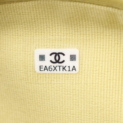 Chanel Backpack Quilted Light Yellow Lambskin Mini Chain — view 5