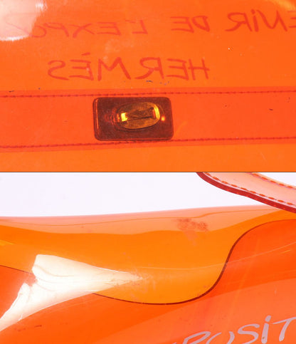 Hermes Handbag Gold Vinyl Kelly — view 8