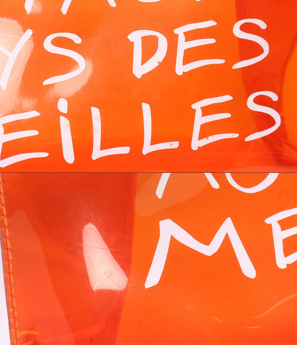 Hermes Handbag Gold Vinyl Kelly — view 6