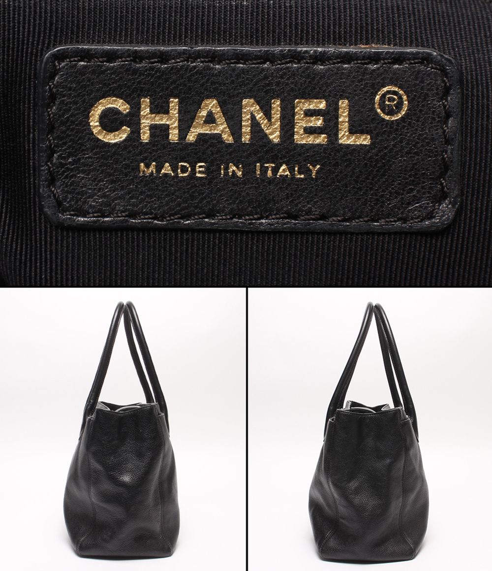 Chanel Tote Bag Gold Caviar Leather Executive — view 4