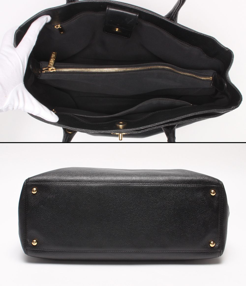 Chanel Tote Bag Gold Caviar Leather Executive — view 3