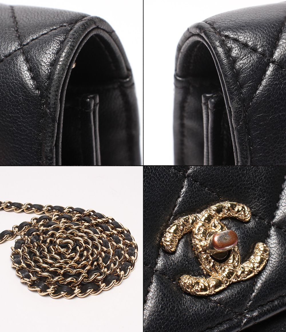 Chanel Chain Wallet Shoulder Bag Crossbody Gold Quilted Single Flap Lambskin — view 7