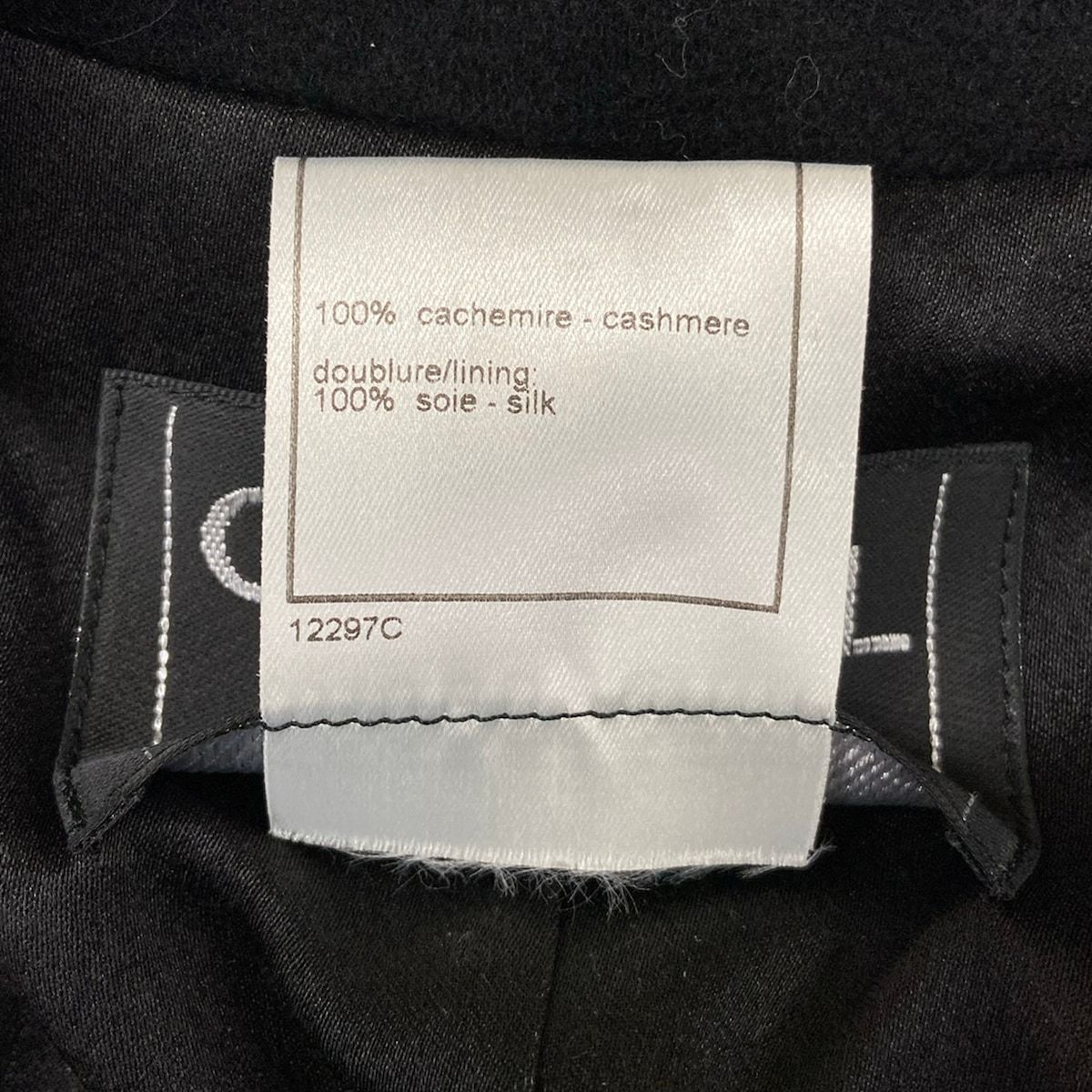 Chanel Coat M Black Cashmere — view 4