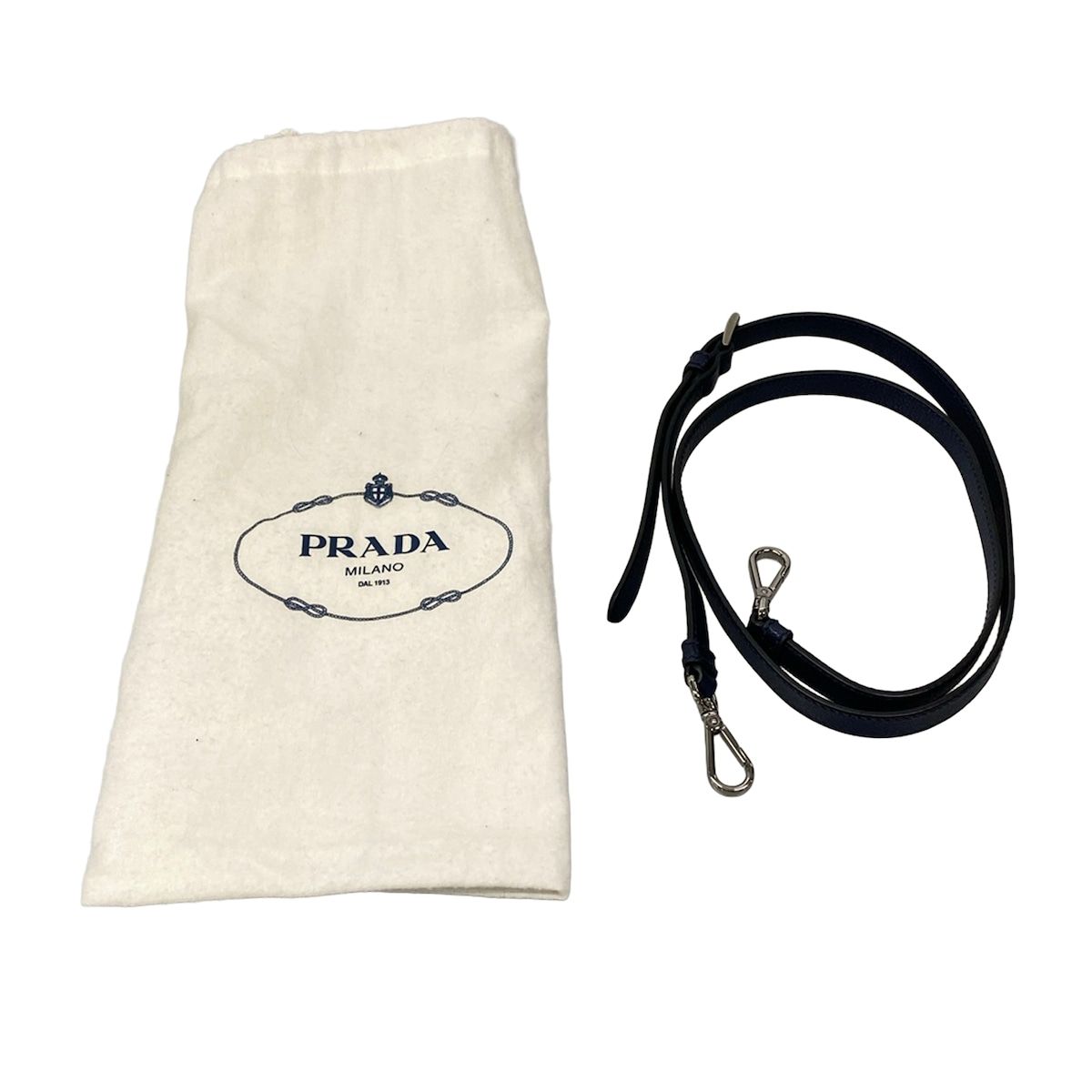 Prada Tote Bag Navy Leather — view 8