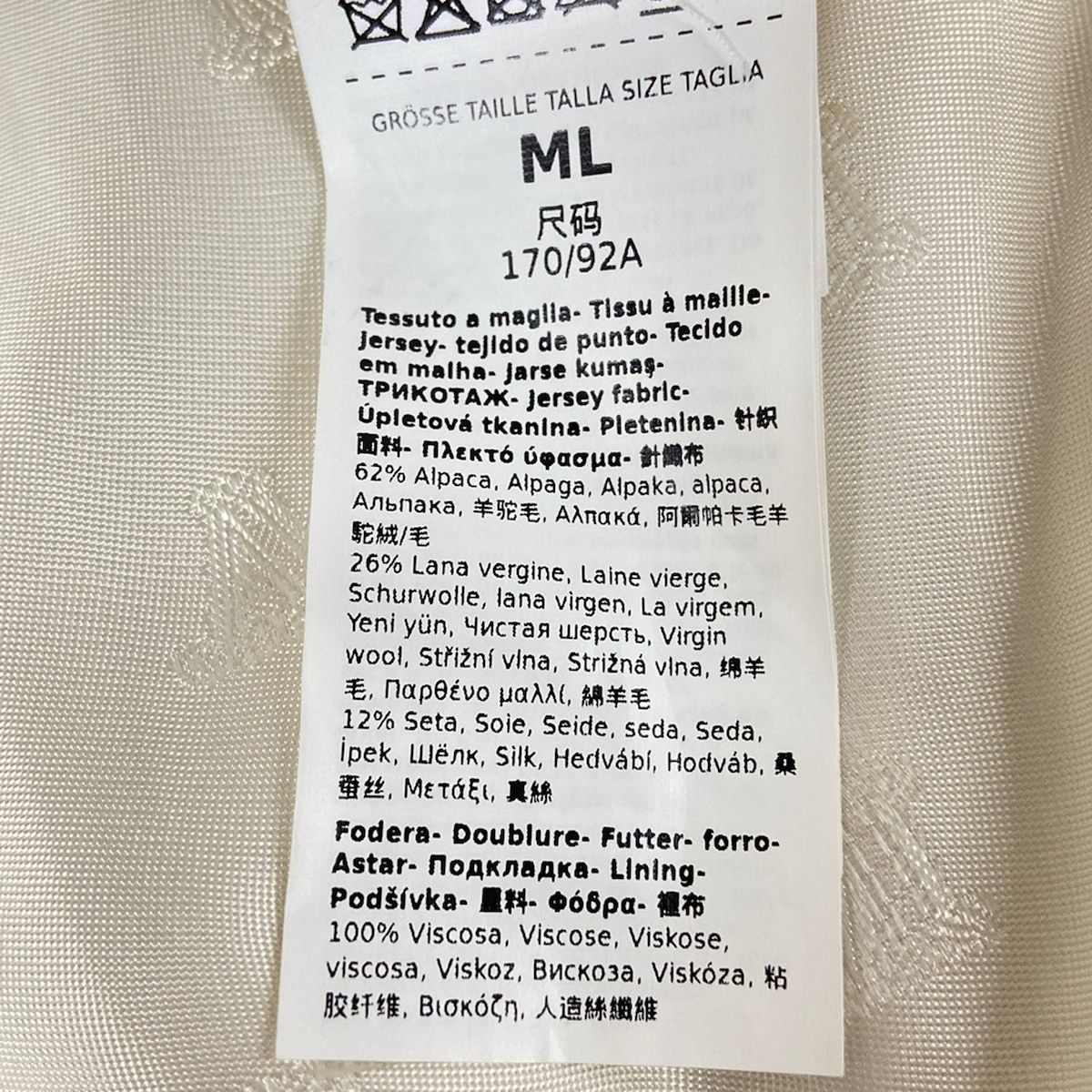 Max Mara Poncho ML Teddy Bear Aleggio Ivory Wool Alpaca M — view 4