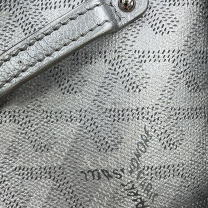 Goyard Handbag Saigon Mini Souple Wood 2-Way — view 8
