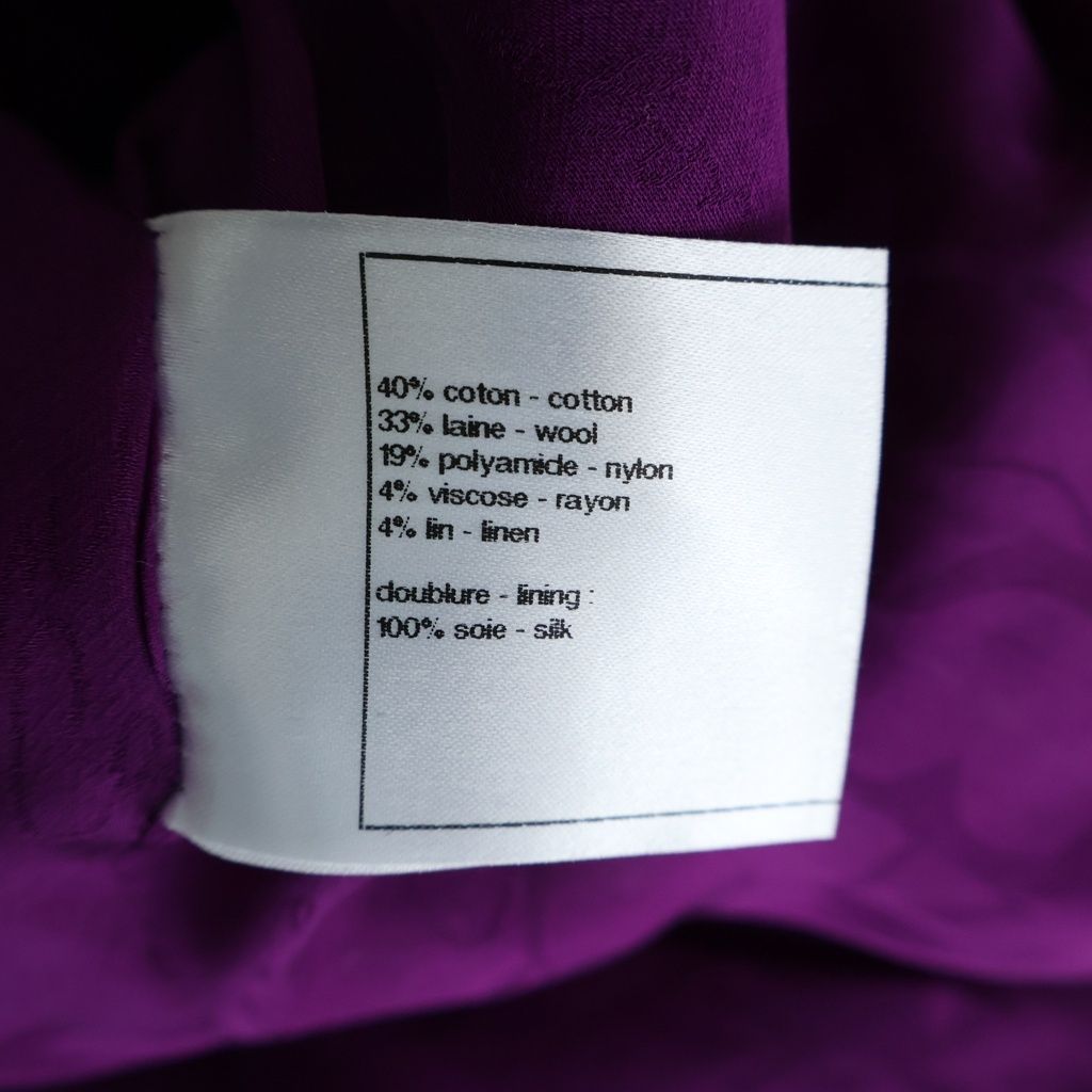 Chanel Collarless Jacket Skirt Set 09P Tweed Purple — view 8