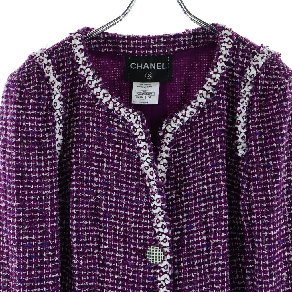 Chanel Collarless Jacket Skirt Set 09P Tweed Purple — view 3