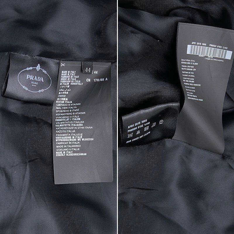 Prada Nylon Trench Coat Black 44 — view 5