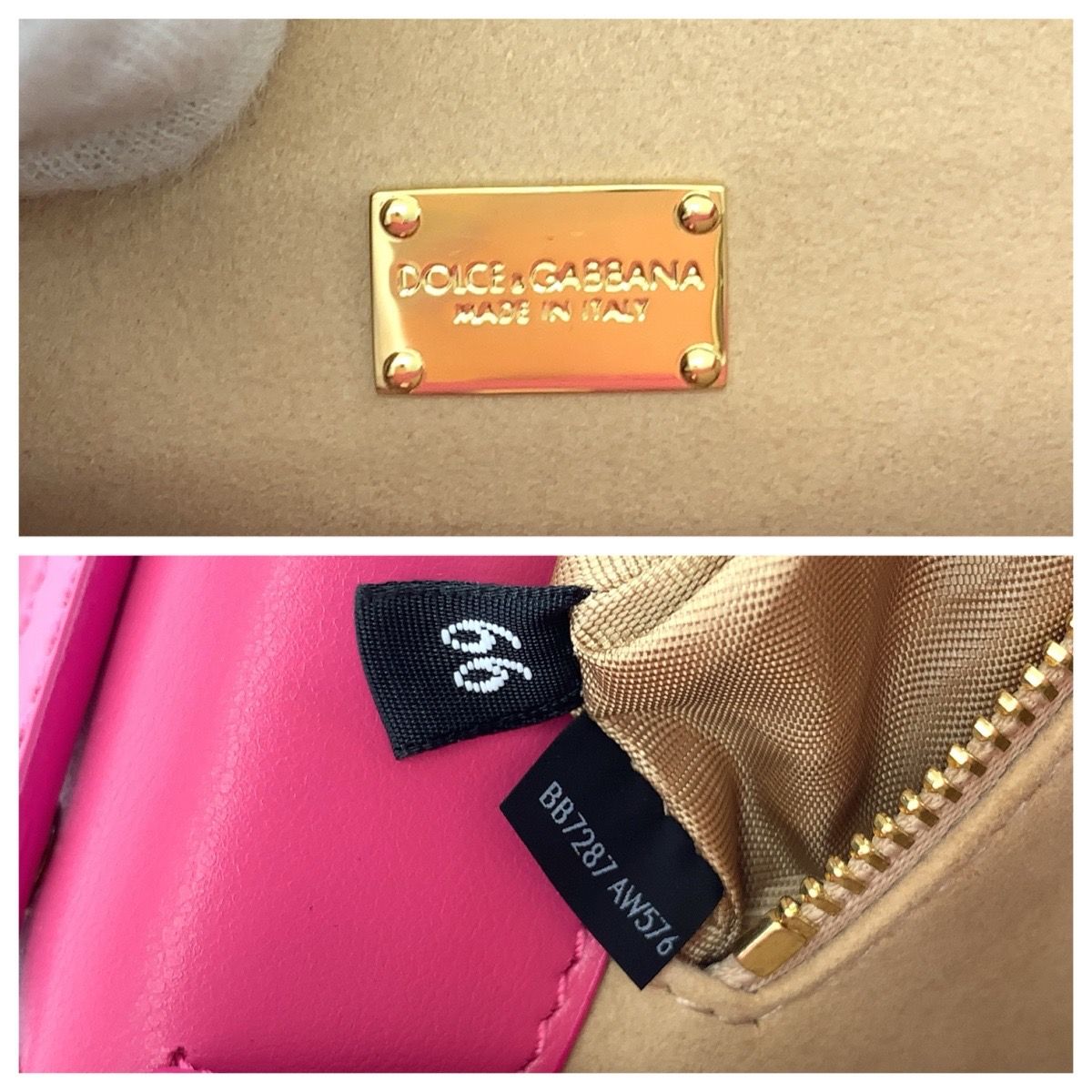 Dolce & Gabbana DG Logo 2-Way Pink Gold Leather Shoulder Bag Clutch — view 4
