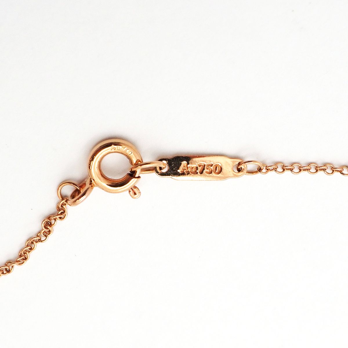 Tiffany & Co Necklace Victoria Key 18k Pink Gold Diamond — view 5