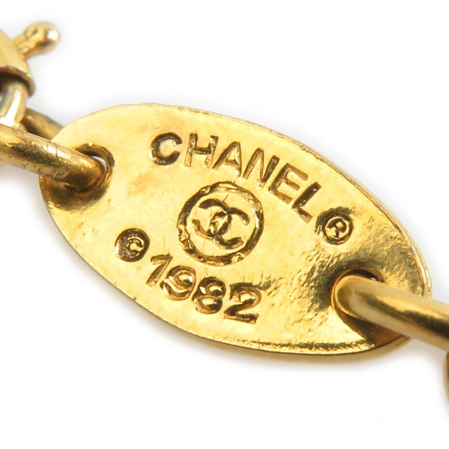 Chanel Bracelet Gold — view 6