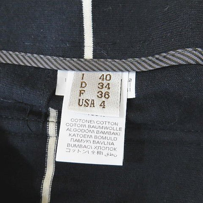 Brunello Cucinelli Tapered Pants Black Striped Pattern Side Pocket Back 40 — view 5