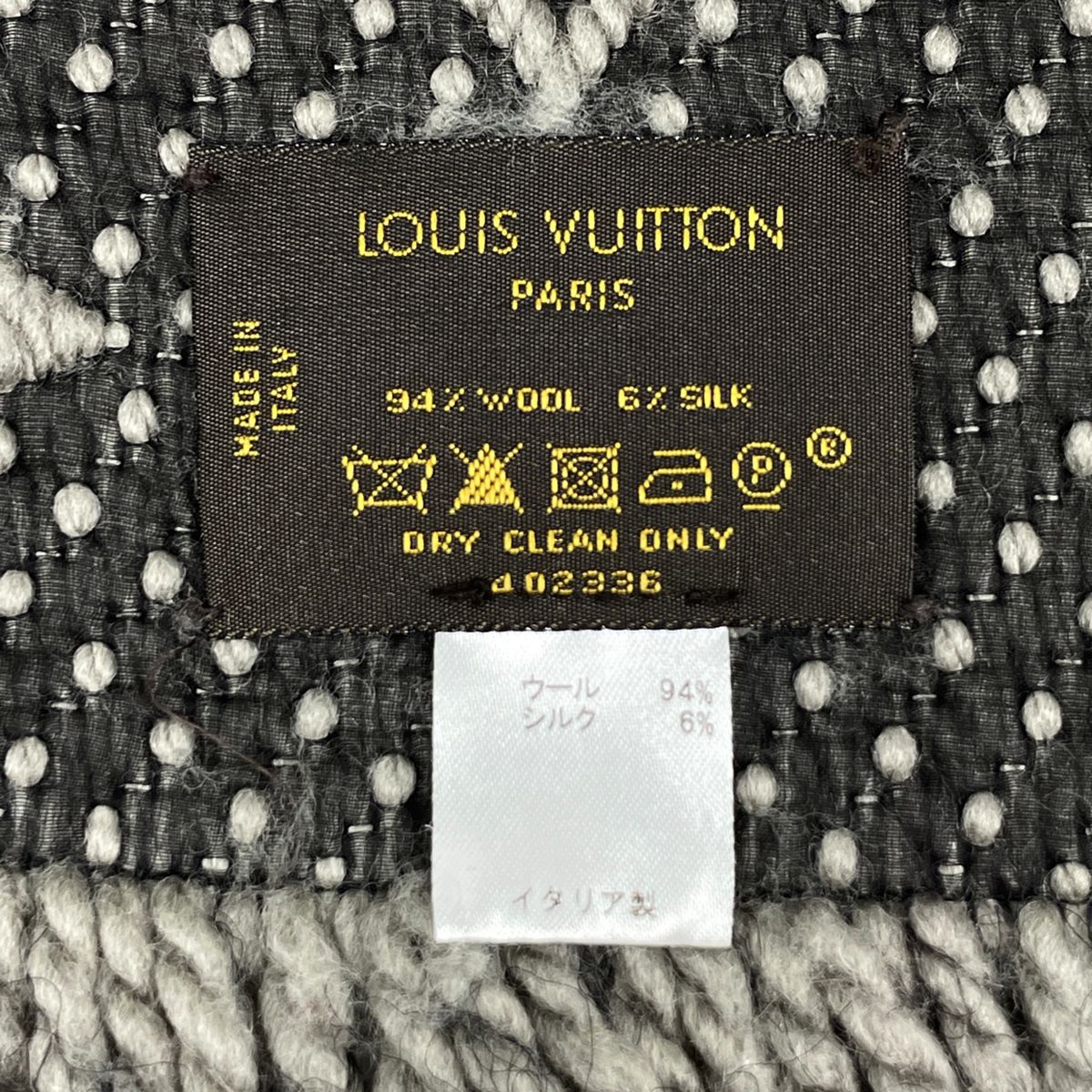 Louis Vuitton Scarf Monogram Wool Silk Gray — view 6
