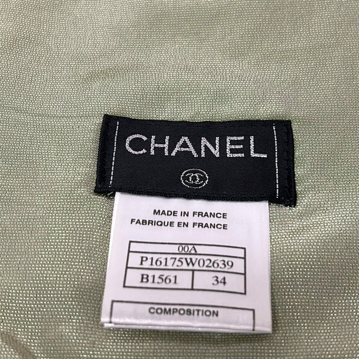 Chanel Scarf Beige Dark Gray Wool — view 2
