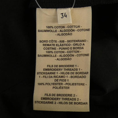 Hermes Mosaique T-Shirt Black — view 3