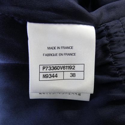 Chanel Coat Navy — view 5