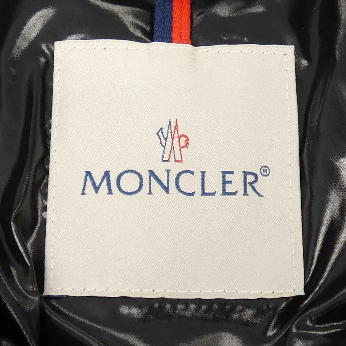 Moncler 45308/50 Down Jacket — view 4