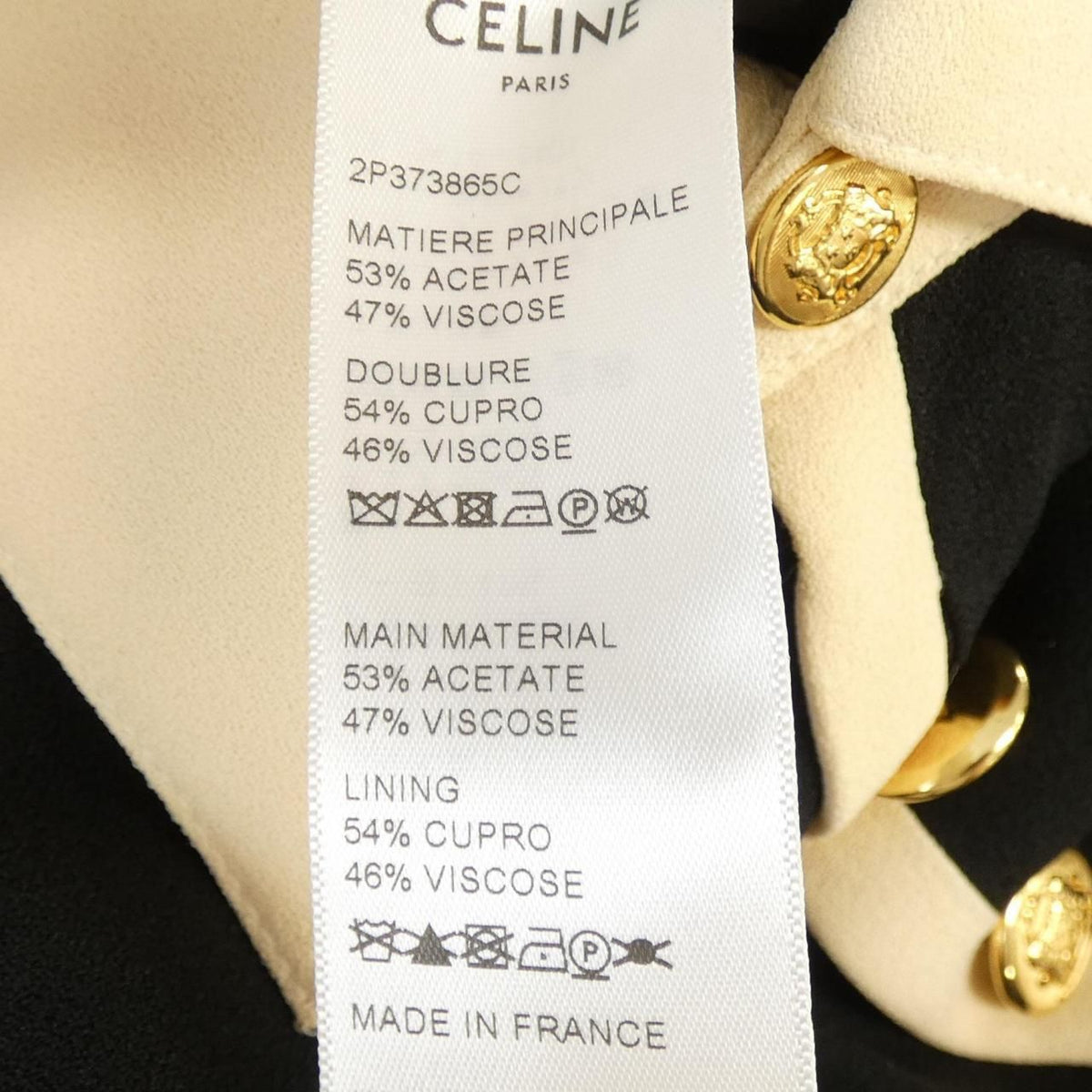 Celine Jumpsuit Black — view 3