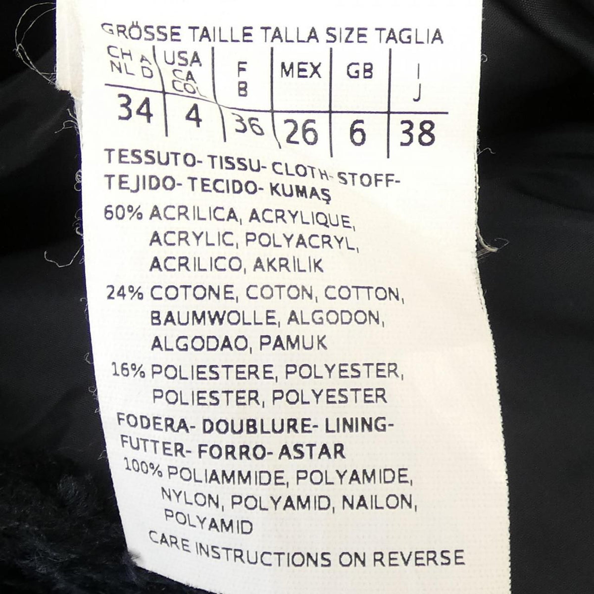 S Max Mara Coat — view 3