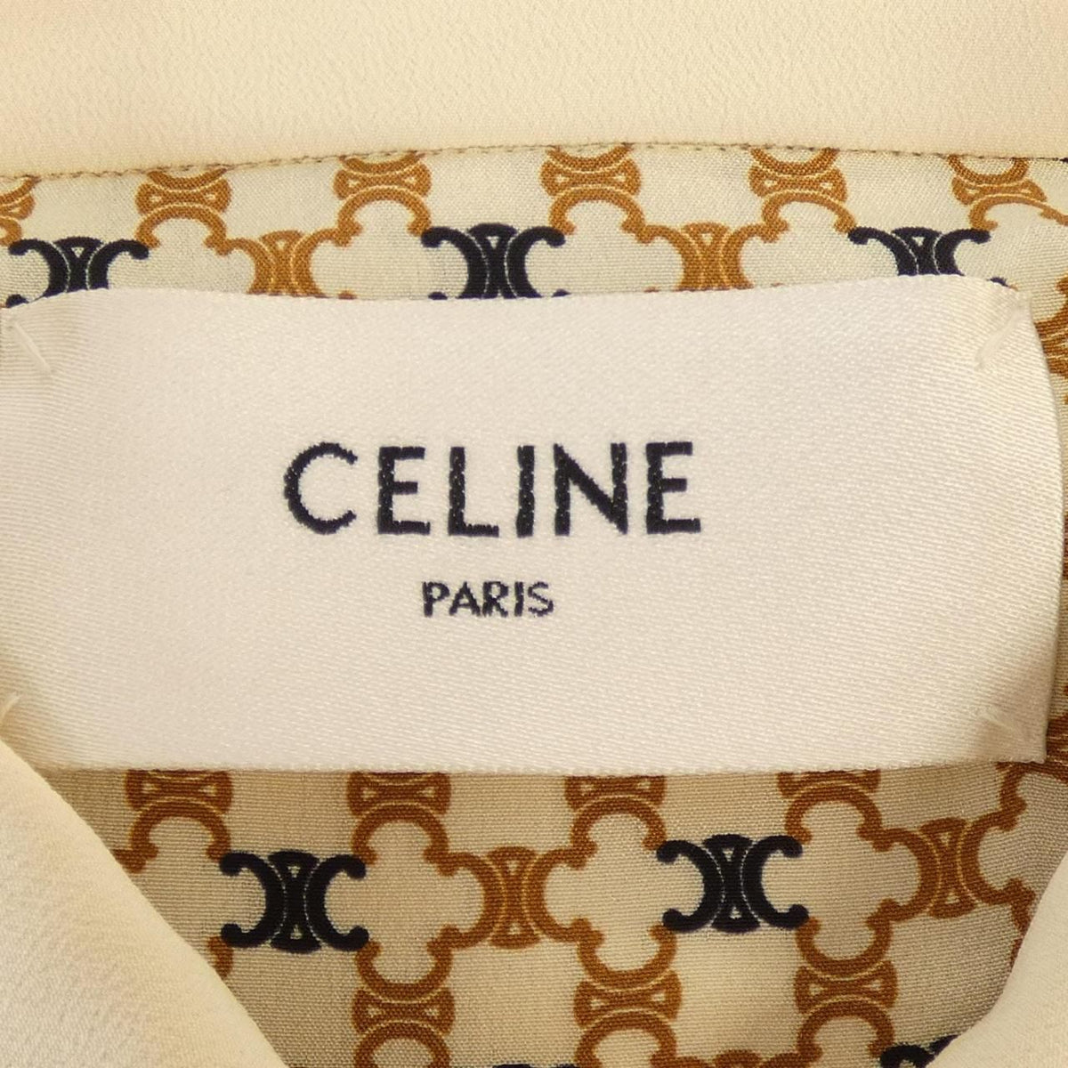 Celine Dress Beige — view 4
