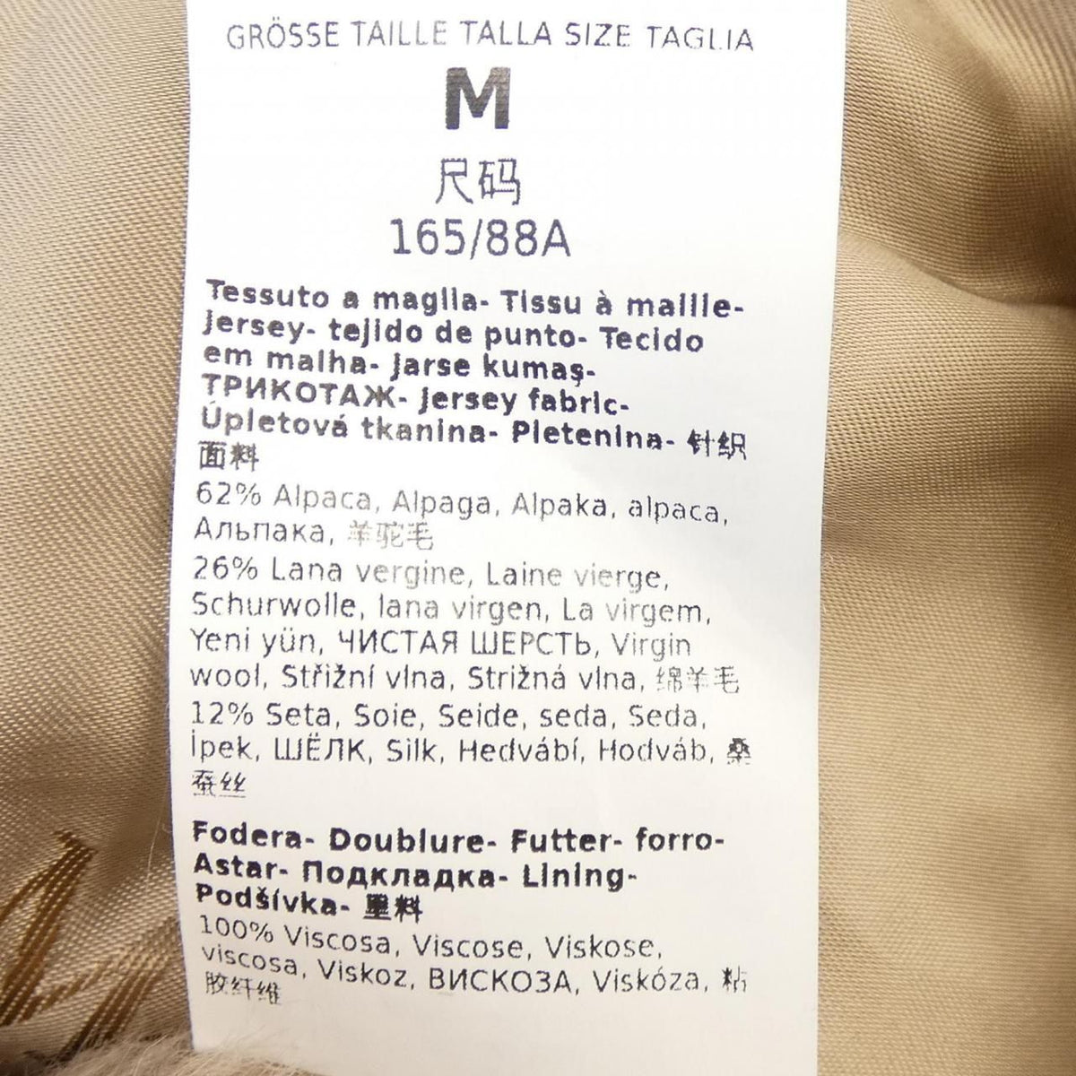 Max Mara Teddy Bear Coat — view 3