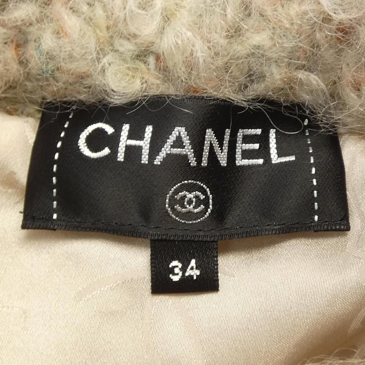 Chanel Jacket Beige — view 5