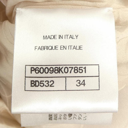 Chanel Jacket Beige — view 4