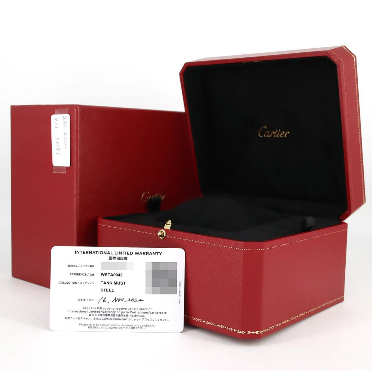 Cartier Tank Must SM SS Quartz Watch — view 7