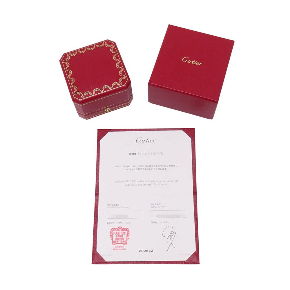 Cartier Ring Clash de Cartier SM Small Model Diamond Total 18k Pink Gold — view 8