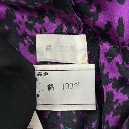 Dior Skirt Suit Purple Black Light Blue — view 4