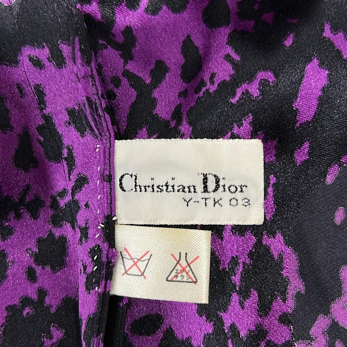 Dior Skirt Suit Purple Black Light Blue — view 3