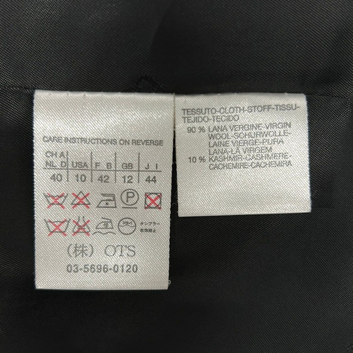 Max Mara Coat L Black 44 — view 5