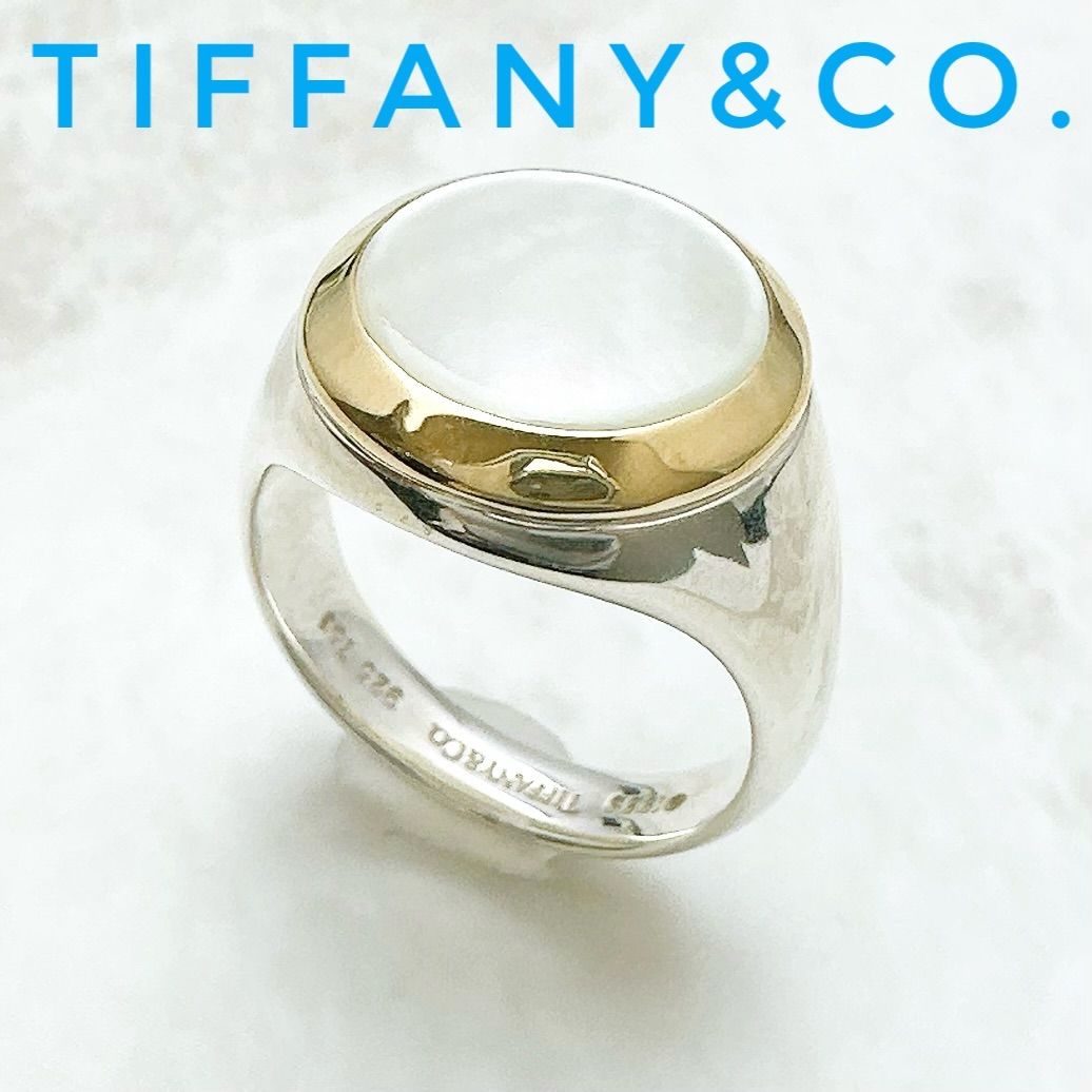Tiffany & Co Shell Yellow Gold Silver Ring