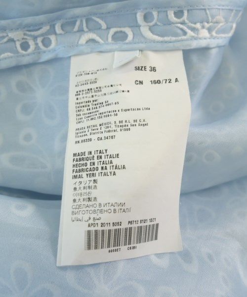 Prada Coat Blue — view 4