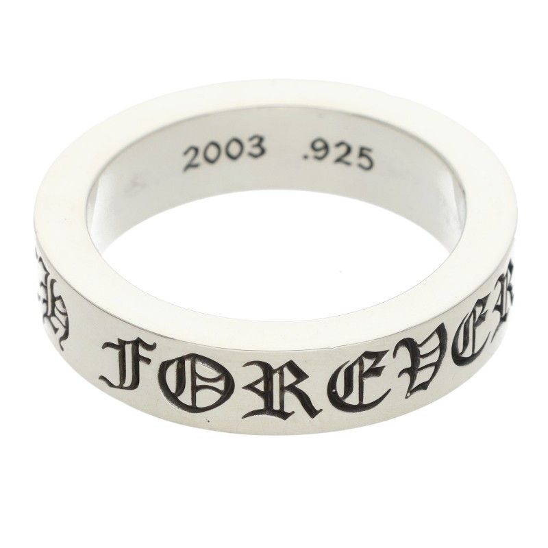 Chrome Hearts Spacer Forever Silver Ring