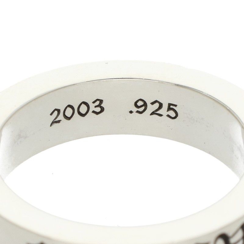 Chrome Hearts Spacer Forever Silver Ring — view 3