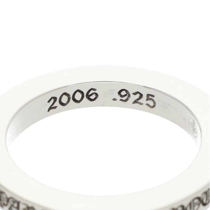 Chrome Hearts Spacer Limited Edition Silver Ring — view 3