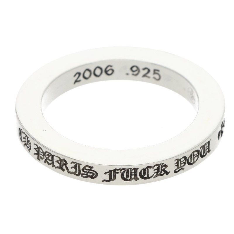 Chrome Hearts Spacer Limited Edition Silver Ring