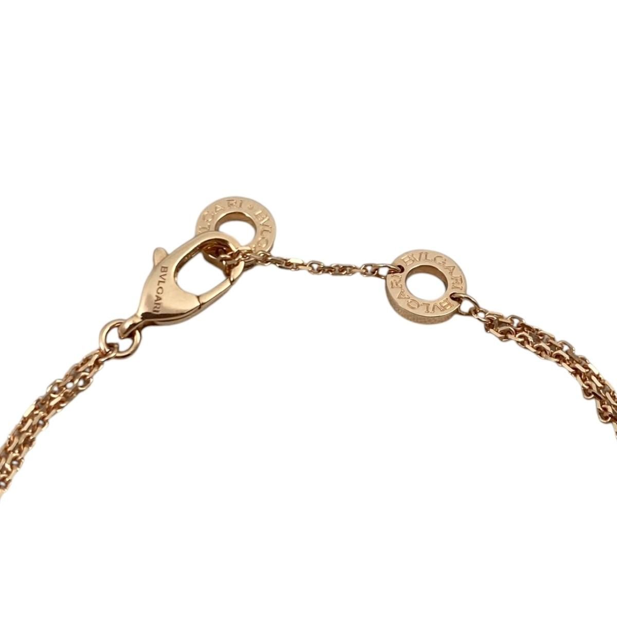 Bvlgari Bracelet Diva's Dream SM 18k Gold Rose Mother of Pearl — view 7