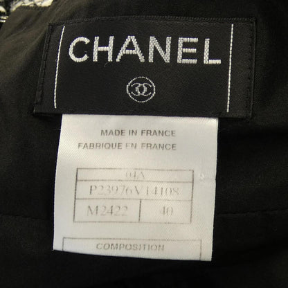 Chanel Vintage 04A Skirt — view 4